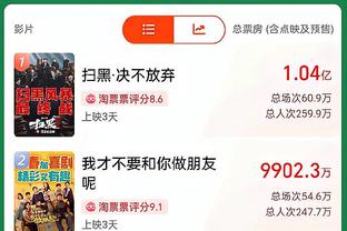 beplay官网娱乐平台截图1